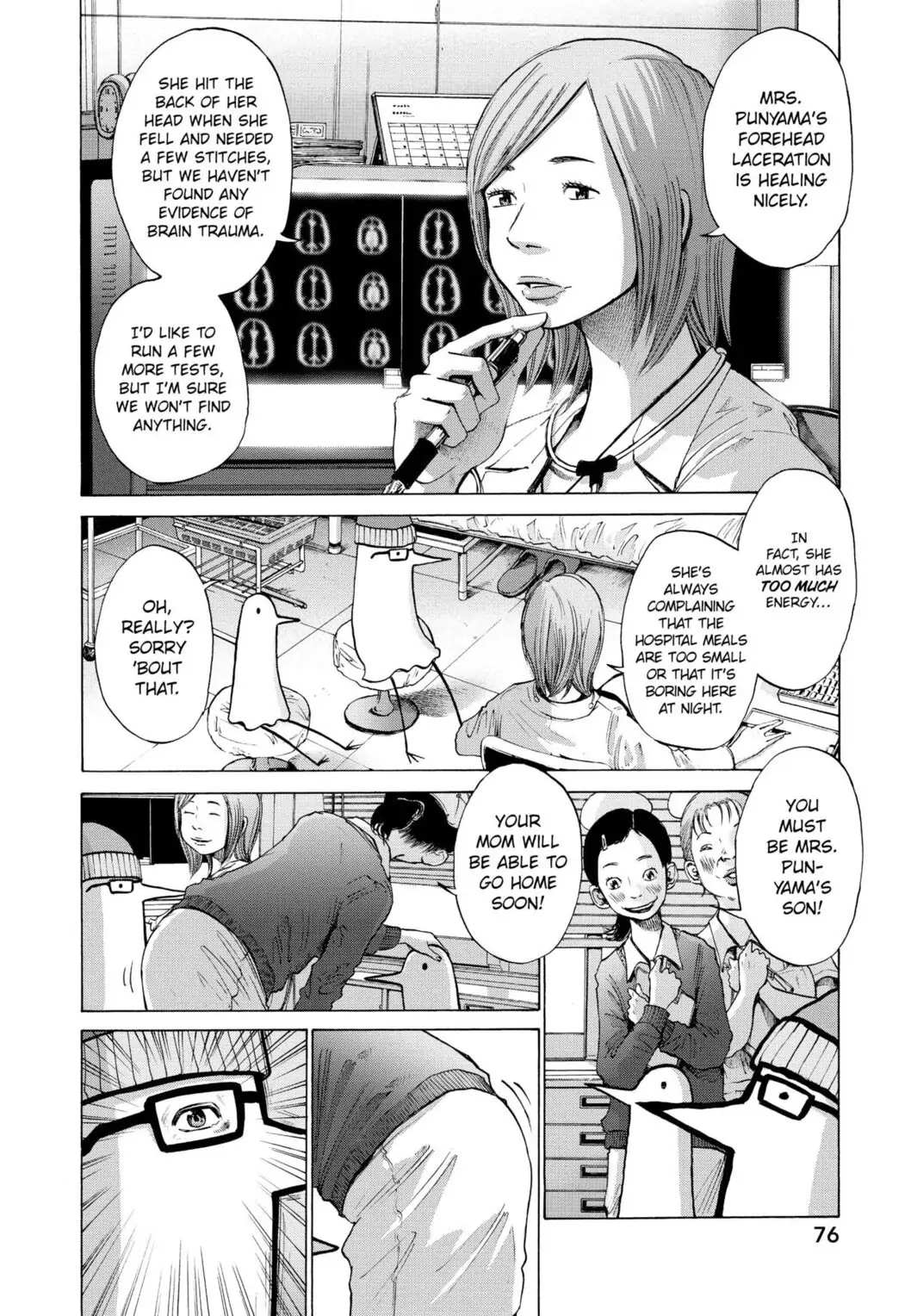Oyasumi Punpun Chapter 4 image 04